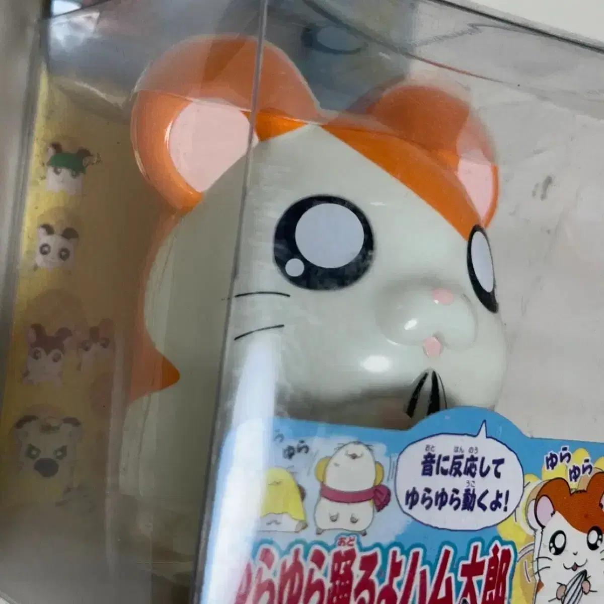thumbnail-0
